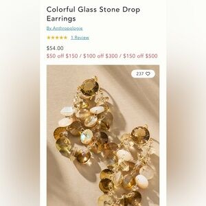 Anthropologie colorful glass stone drop earrings in cream